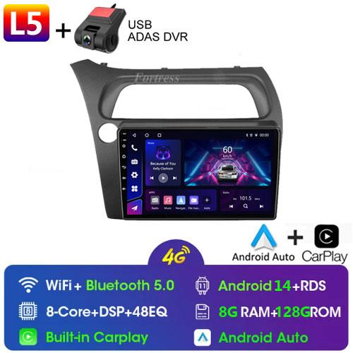 For Honda Civic Hatchback 2006-2011 Android 12 Car Radio Multimedia Video Navigation 2 Din Stereo DVD Head Unit Speaker Carplay