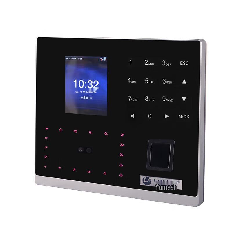 Umas U-RZ802 Face & Fingerprint Attendance System CN plug (adapter included)