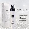 Baowei Spring Star Quicksand Matte Setting Spray for Long-lasting Makeup On Oily Skin