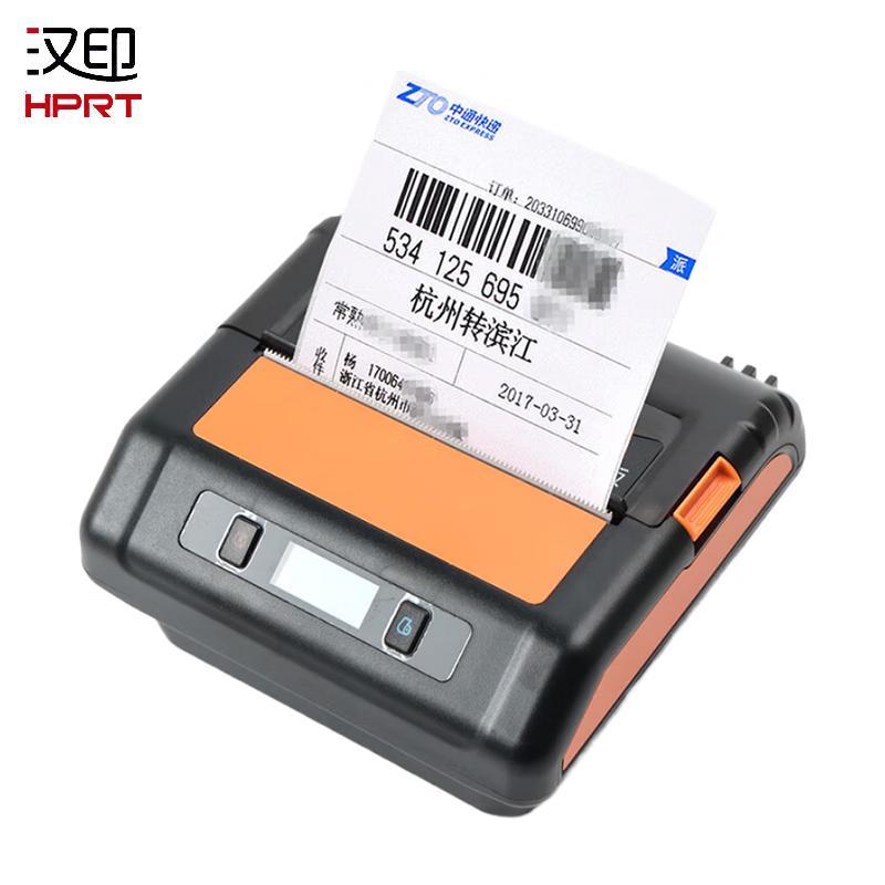HPRT A300Q Wireless Bluetooth Thermal Label Printer