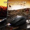 MAMBASNAKE X ATTACK SHARK G3 Gaming Broadcom Chip Up To 22000 1000Hz RGB Ideal for and Technical Standards Approved Black Japanese Retailer Mouse,