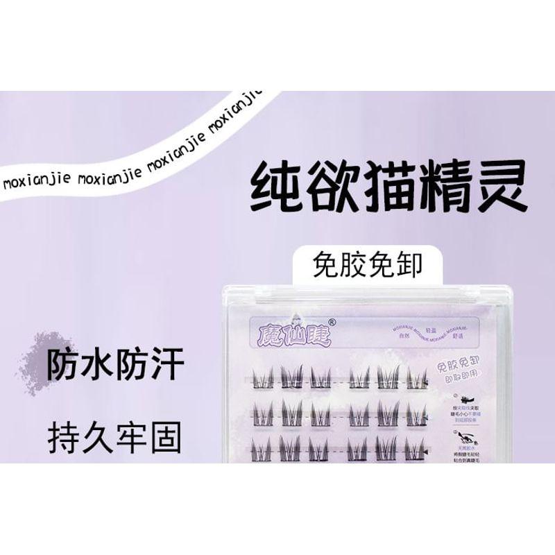 LuxeFlutter - Natural Wispy Cluster Glue-Free False Eyelashes