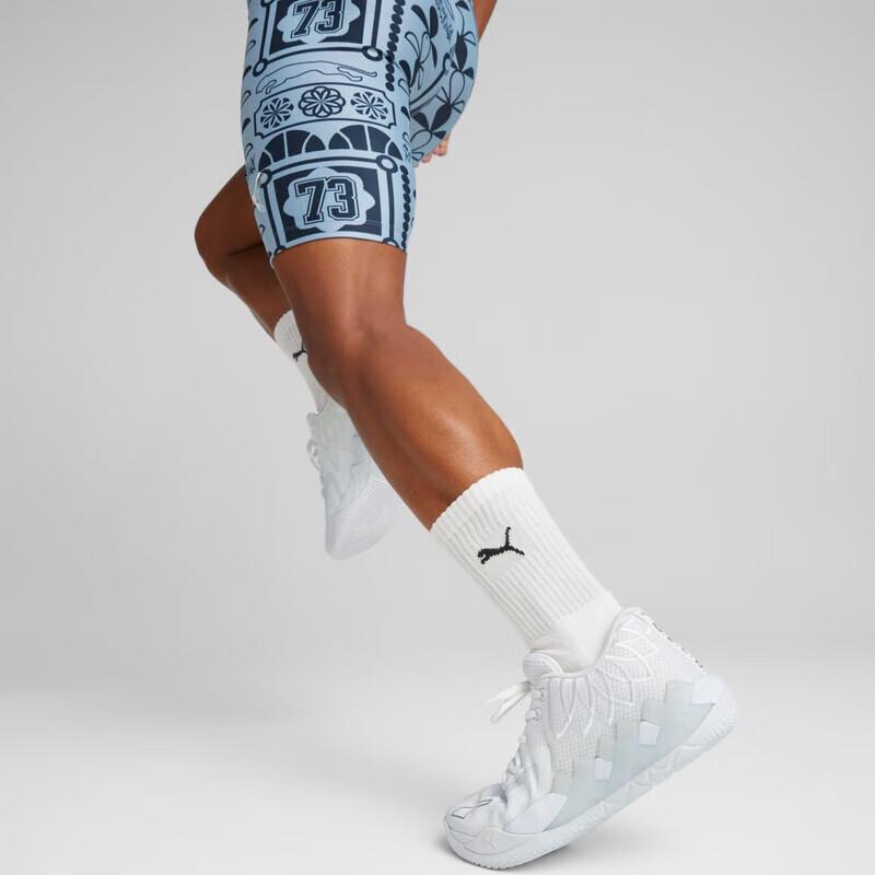 PUMA LaMelo Ball MB.01 Men's Low-Top Basketball Shoes