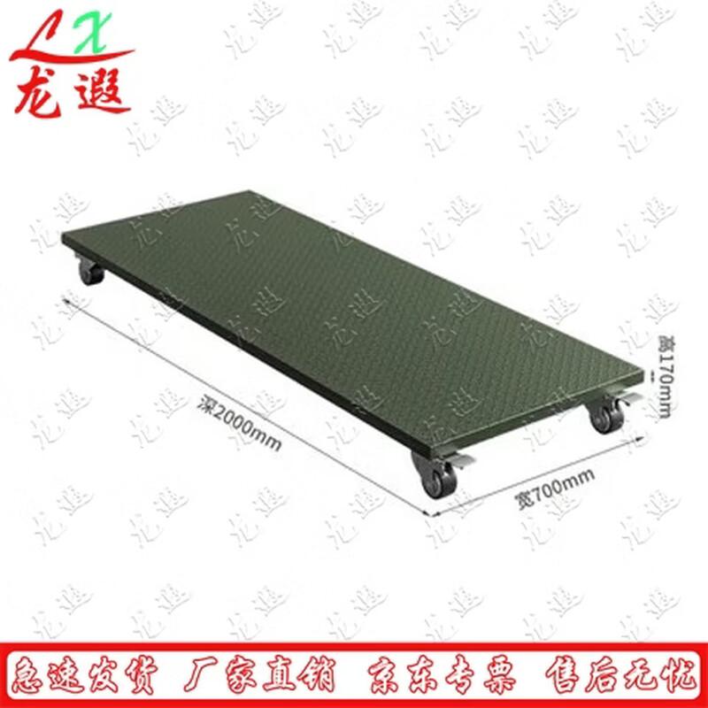 Longxia Movable Folding Storage Mesh Cage with Wheels