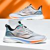 New Men's Air Cushioned Running Shoes for Summer, Breathable and Shock-absorbing, Professional Marathon Running Shoes
