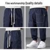 JEEP Men's Loose Fit Elastic Drawstring Harem Casual Jeans