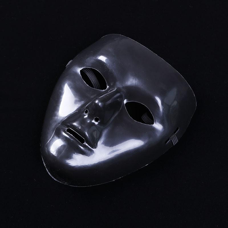 Halloween JabbaWockeeZ Weiße Maskerade Tanzmaske für Damen und Herren