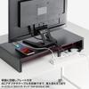 Sanwa Supply Desktop Monitor Stand (Black) MR-LC103BK