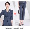 Autumn 2025 Women's Two-Piece Suit: Seven-Sleeve Blazer & Skirt or Dress Set
