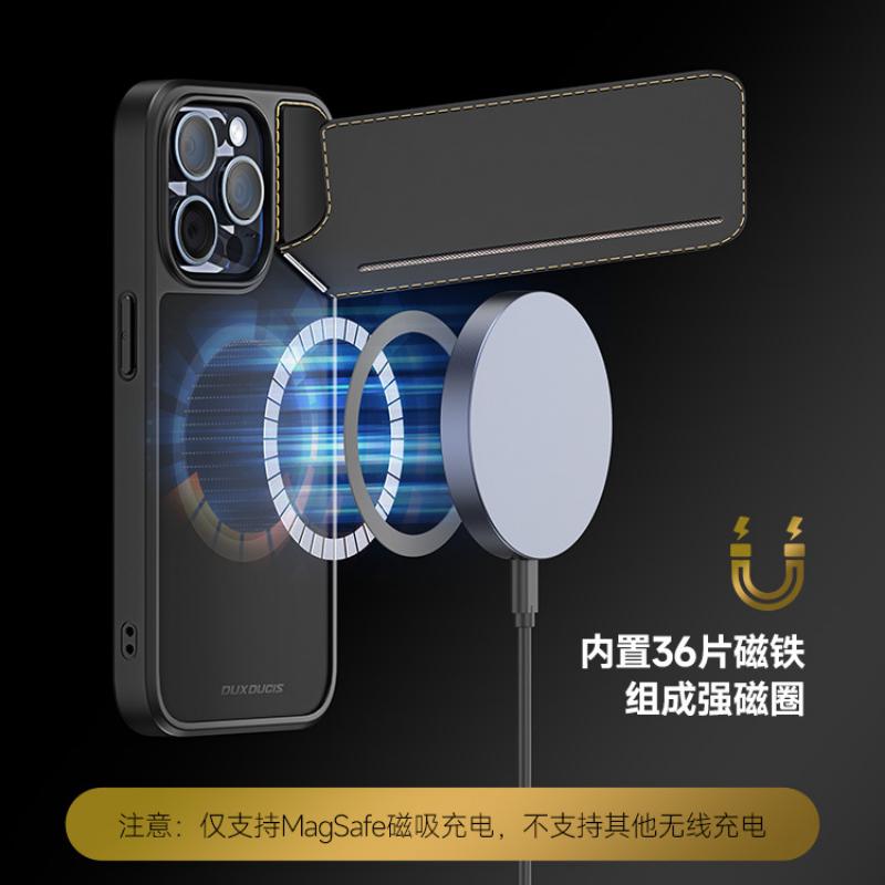 Suitable for IPhone16Pro Case MagSafe Magnetic Plug-in Card 14/13 Stand Apple 15 Case