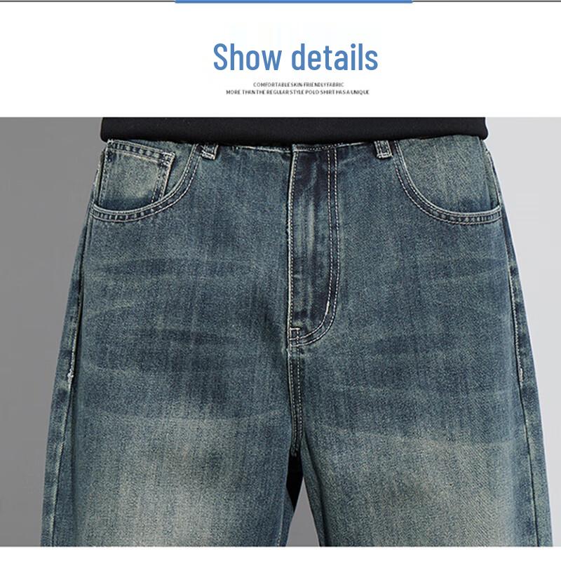 Jeanswest Men's Retro Loose Fit Wide-Leg Straight Jeans