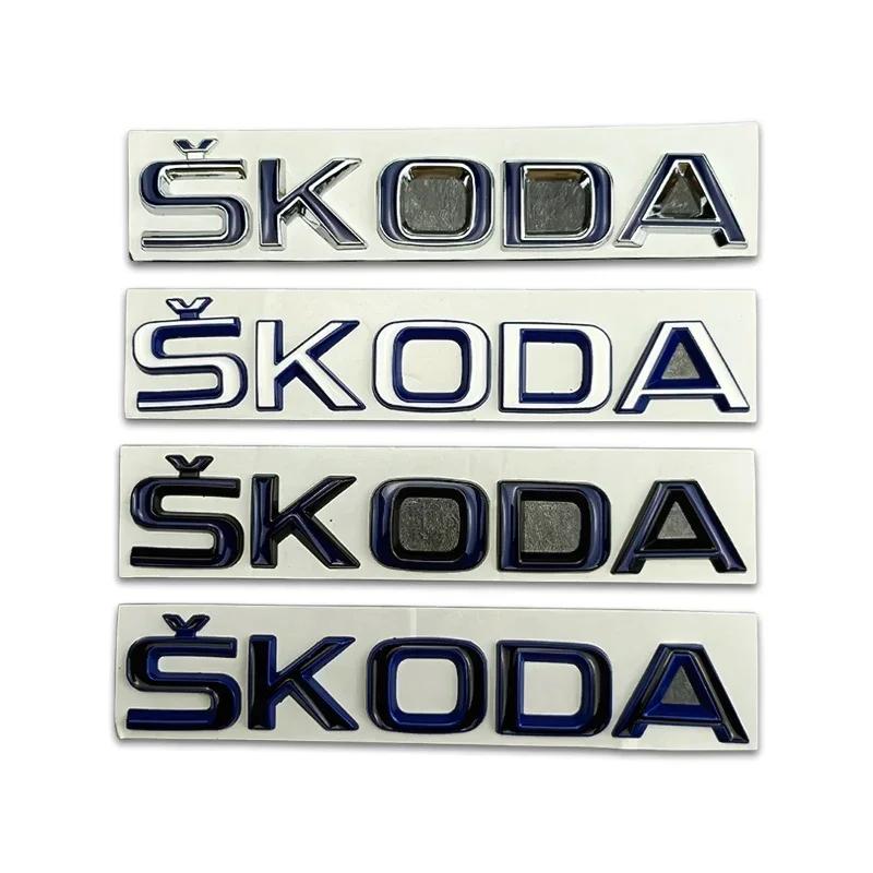 Car Sticker 2025 New Metal for Skoda Logo VRS Yeti Octavia Kamiq Kodiaq Karoq Superb Fabia Rapid Car Logo Stickers Rear Trunk Em
