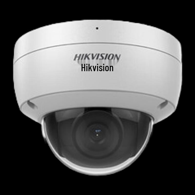 

HIKVISION 4MP Starlight Dome POE Network Camera CN plug (adapter included)