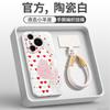 Applicable to Huawei pura70pro + mobile phone case, the new pura80 premium female p60 case p70pro + magnetic attraction