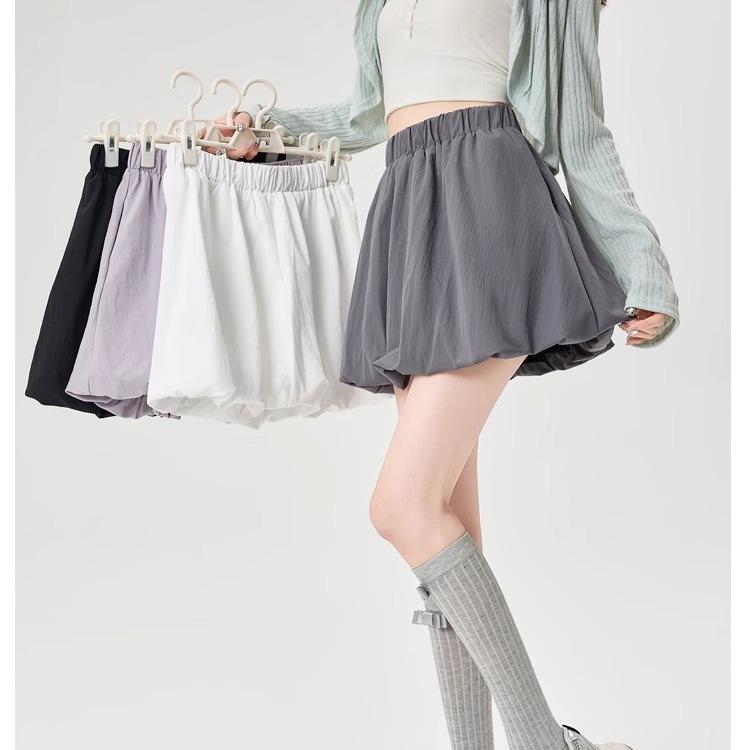 2025 Spring/Summer Women's Versatile Solid Color A-line Bud Skirt with Elastic High Waist