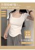 Threaded square neck curved hem short sleeved T-shirt, unique and tight fit, low neck, front shoulder, inner bottom top, JS