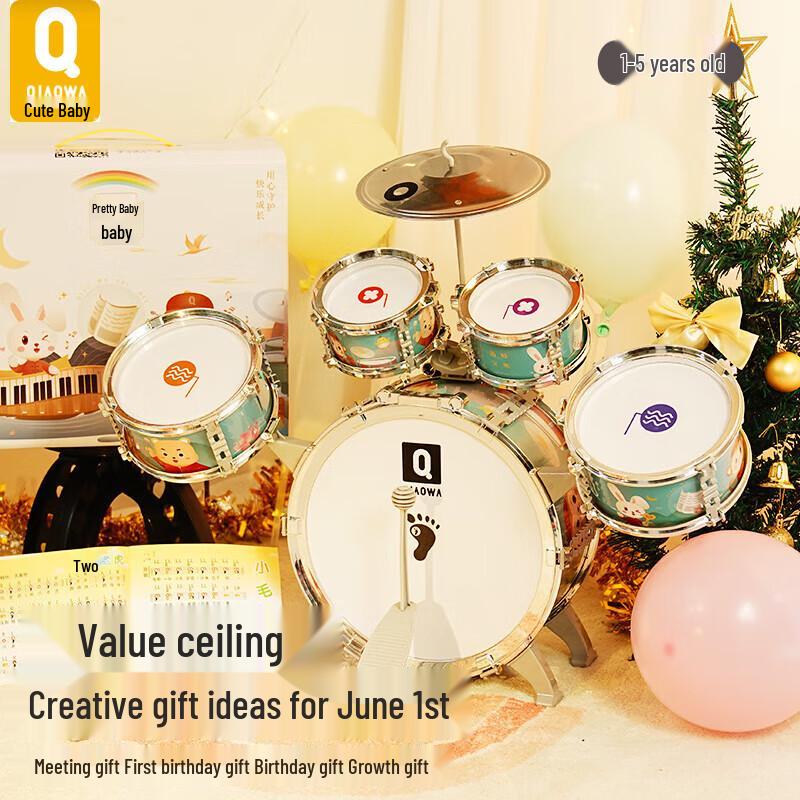Qiao Wa Bao Bei Kids Cartoon 5-Drum Toy Set