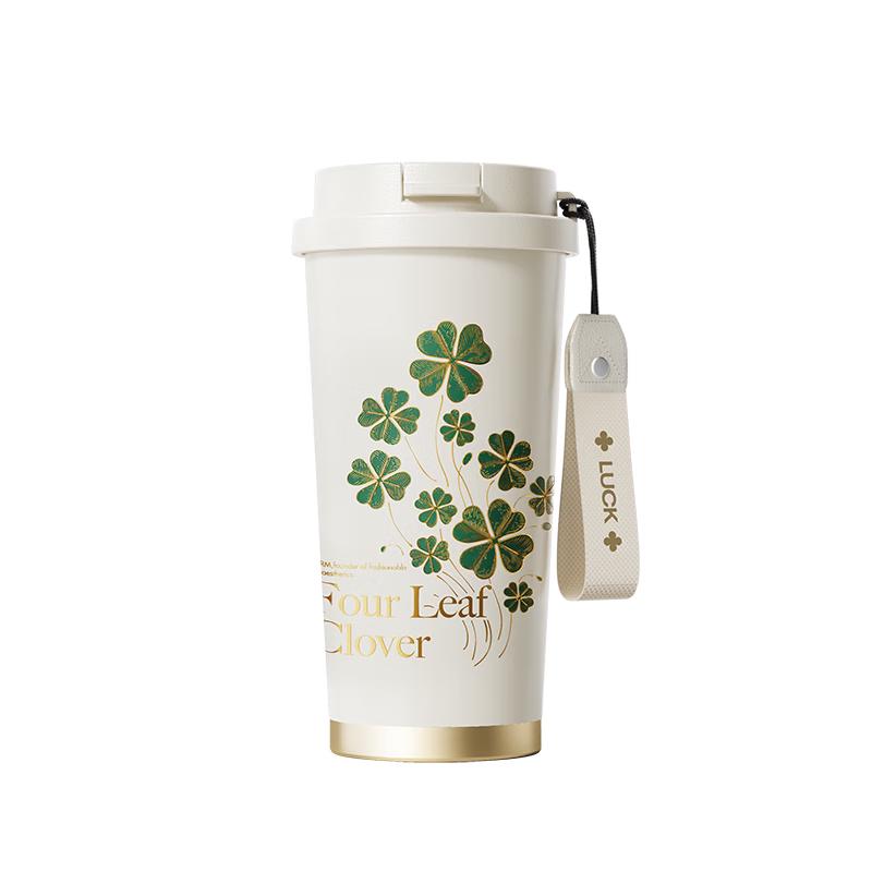 Germ 500ml Van Gogh & Themed Dual-Drink Insulated Bottle