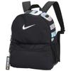Nike Polyester Backpack Small Size Unisex Black BA5559-017