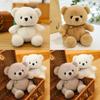 Childrens Soft Teddy Bear Plush Toy For Sleep And Cuddle Time
