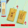 Lingyin Temple Amulet Sachet: Portable Charm for Phone, Car, or Purse – Health & Luck Pendant