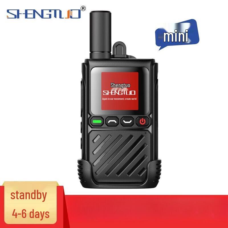 SHENGTUO MTP860 Mini Long-Range 4G GPS Walkie-Talkie (CN Version)
