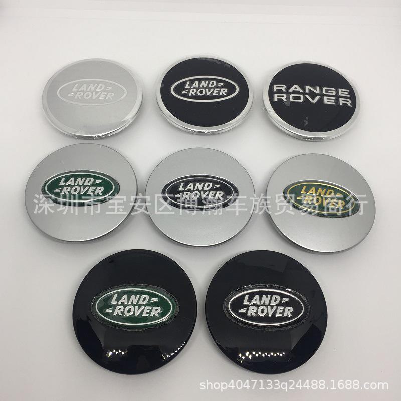 

Колпачок ступицы Land Rover Tire Center с логотипом колеса 62 мм