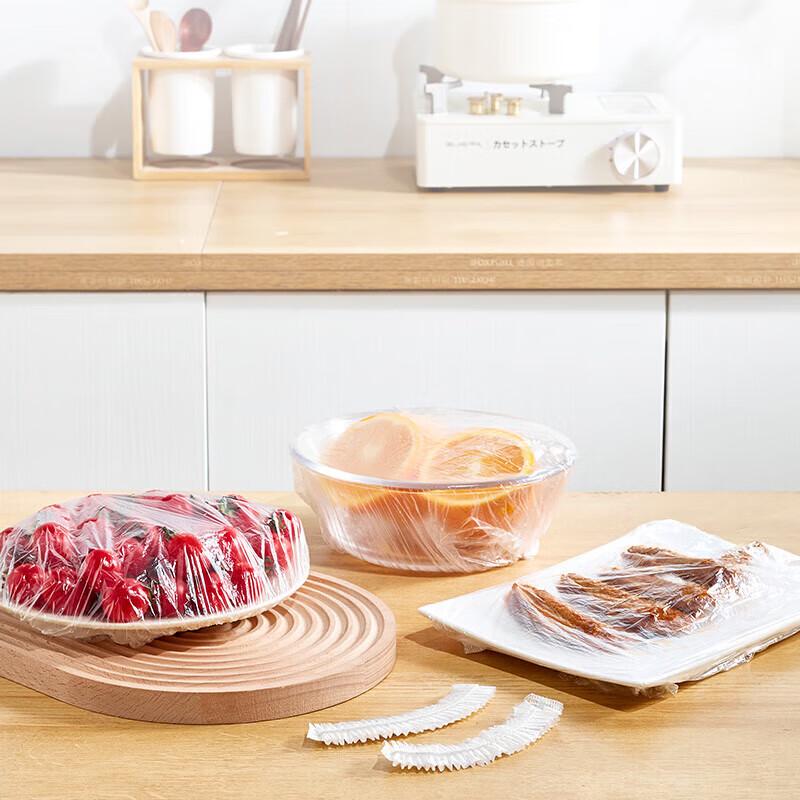 Frisches Leben Antibakterielle Lebensmittelaufbewahrungsabdeckungen