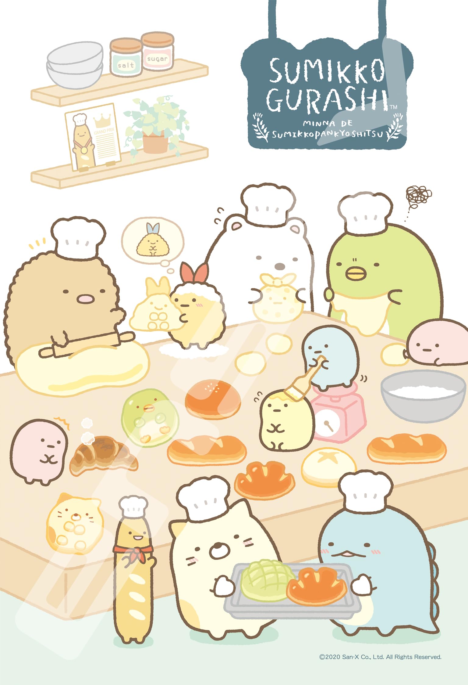 Ensky Sumikkogurashi Sumikko Bread Classroom 26 x 38 cm Jigsaw Puzzle 300-1717