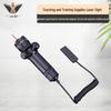 Junbei Laser Sights & Aiming Inspection Mirrors