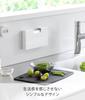 Yamazaki Magnetic Slim Plastic Bag Storage Holder S White W12.1×D3.6×H20.3cm Tower Storage Case Floating Storage Vertical and Horizontal Use 10509