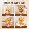 Car Baby Toy Safety Seat, Comforting Bed Bell Car, Car Hanging Wind Chime, Baby Long-distance Car Pendant