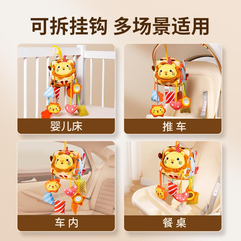 Car Baby Toy Safety Seat, Comforting Bed Bell Car, Car Hanging Wind Chime, Baby Long-distance Car Pendant