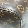 [Pre-Owned] Noe Monogram Coated Canvas And Leather Bucket Bag - Fair #DNYWLR