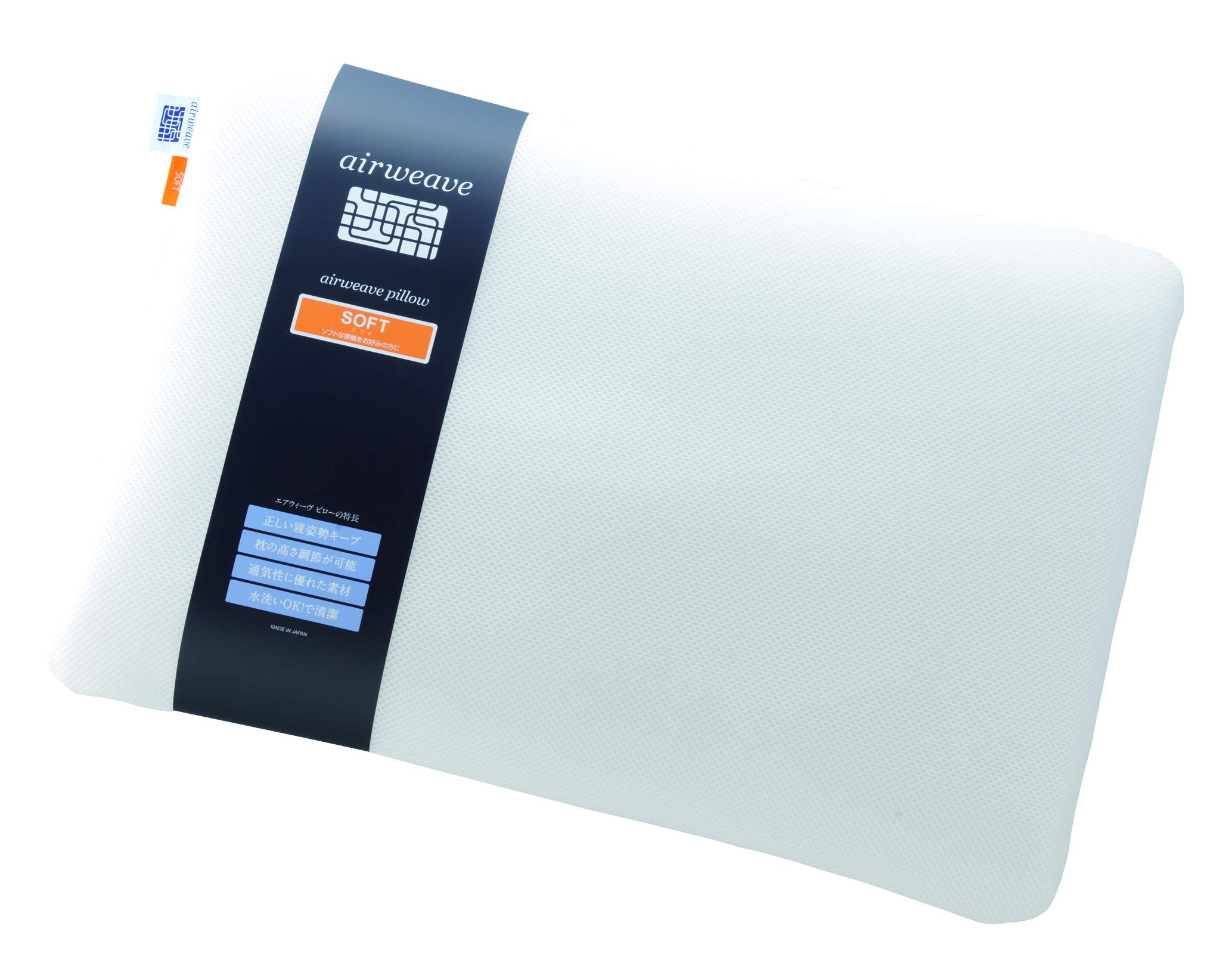 

Airweave Pillow, Soft, High-Resilience, Washable, Adjustable Height and Firmness, 2-04021-1, Breathable, 56cm Wide x 40cm Long x 7-11cm High