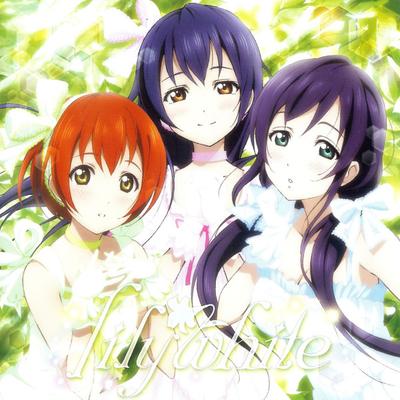 CD LILY WHITE-UMI SONODA (SUZUKO MIMOR - Amor Desconhecido*Diga-me Amor LACM4832 Lantis 2011 Japão ObiPop Usado