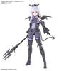 BANDAI SPIRITS 30MS SIS-D00 Neveria [Color A] Color-coded Plastic Model 2620608