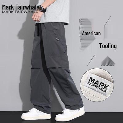 Men's Loose Straight Leg Casual Workwear Pants