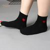 TOPMART Women Solid Color Love Heart Breathable Cotton Elastic Middle Tube Socks