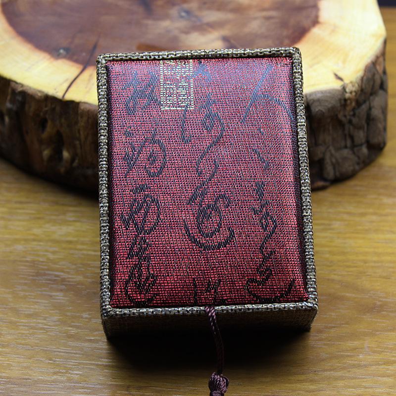 

Буддийский браслет из бусин Подарочная шкатулка для украшений - Изысканная льняная упаковка Small Tag Box 10*7.5