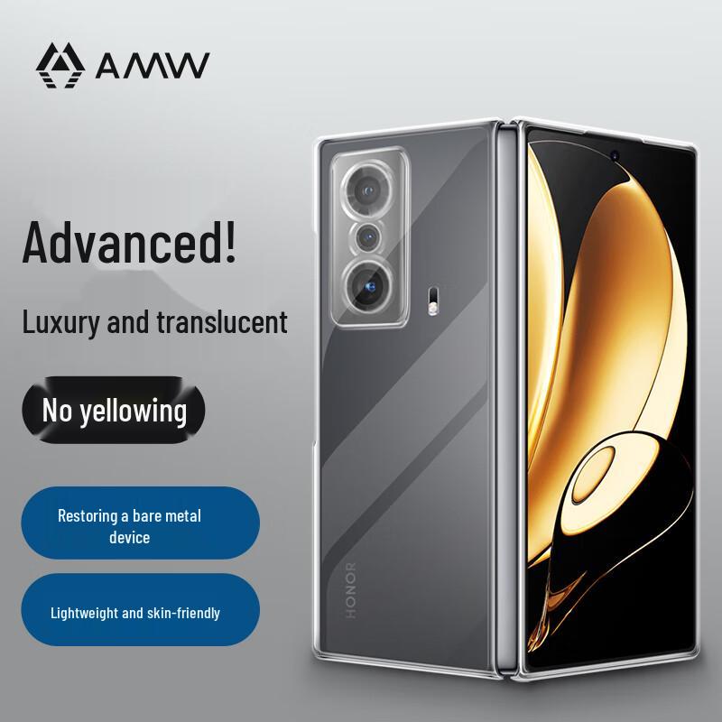 

AMW Clear Protective Case for Honor Magic V