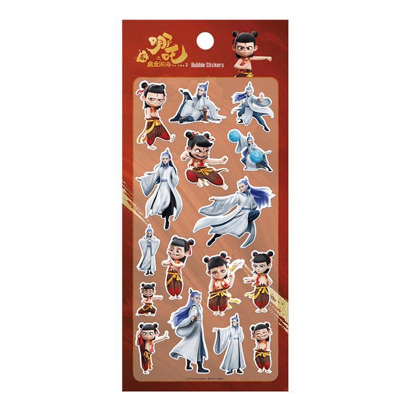 Nezha: The Devil Boy Jigsaw Puzzles & Stickers