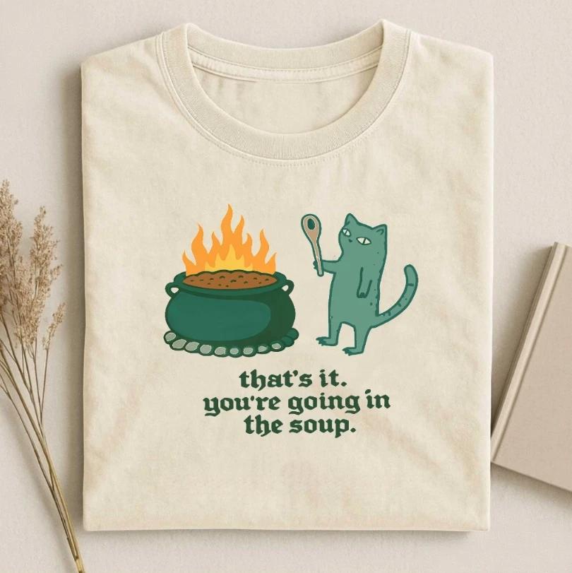 Sarcastic Cat Meme T-Shirt 4XL