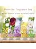 10pcs Lavender Wardrobe Fragrance Bag For Long Lasting Fragrance Room Toilet Deodorizing Fragrance B