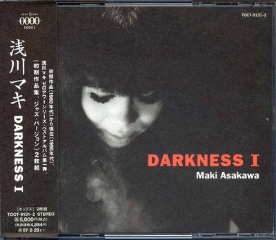 CD MAKI ASAGAWA - Darkness I TOCT91312 EASTWORLD 1995 Japan ObiJapanese Pop/Rock Used