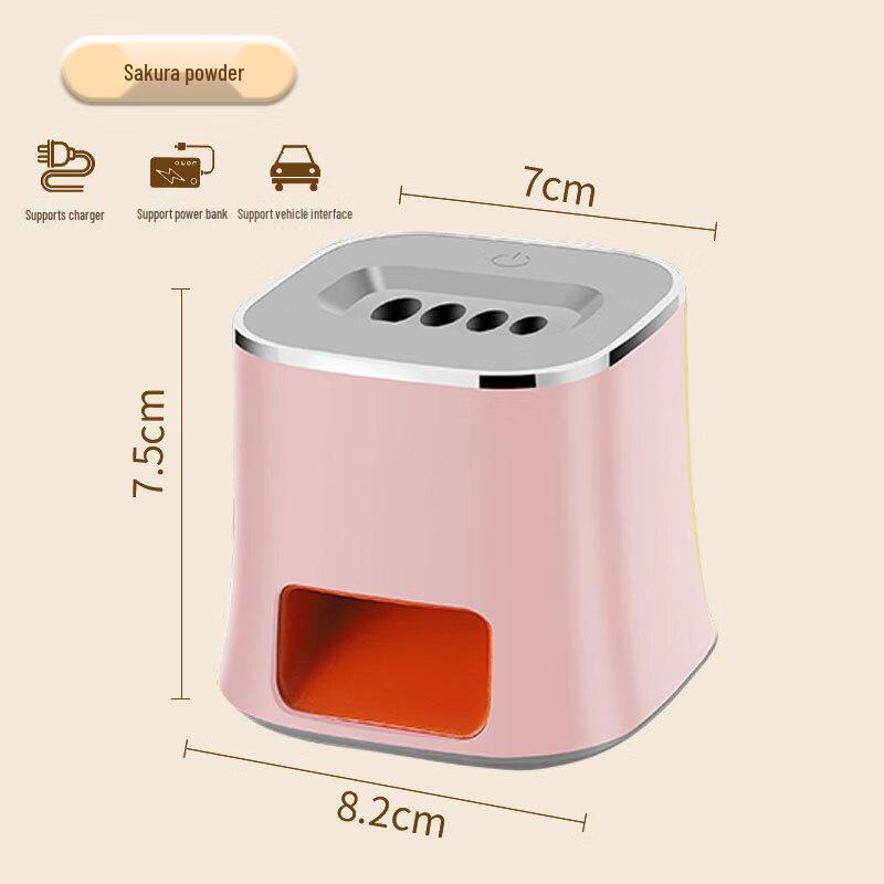 

ZISIZ Electric Seed Peeler