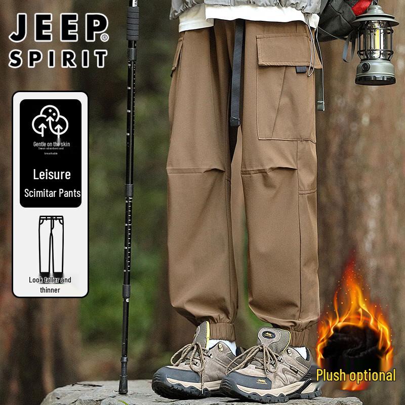 JEEP SPIRIT Men s Outdoor Water-Resistant Jogger Cargo Pants M