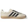 Adidas Originale Gazelle Indoor Bequeme Mode Langlebige Low-Top-Sneaker Unisex-Sneaker Weiß JQ7083