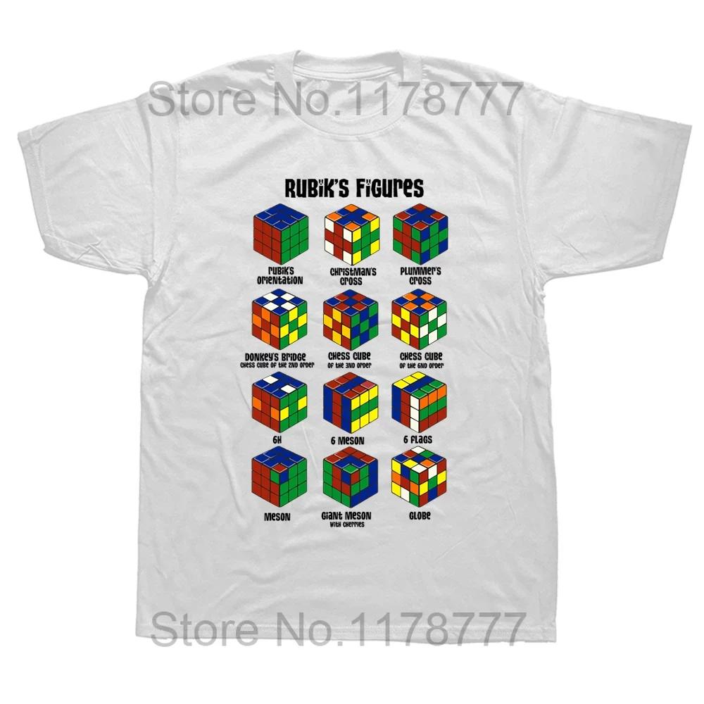

Смешные Фигурки Кубик Рубика Рубикса Рубикса Футболки Графические Хлопок Уличная Одежда Короткий Рукав Подарки на День Рождения Летний Стиль Футболка Мужская S