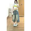 Women's High Waist Star Print Wide Leg Denim Culottes Vintage Washed Cropped Jeans